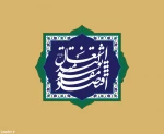 نوروز 1396