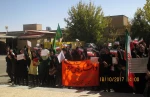 اعلام انزجار دانشجویان آموزشکده از سخنان اخیر رئیس جمهور آمریکا