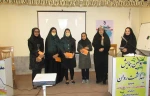 هفته بهداشت روان