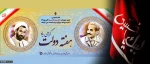 دولت 1