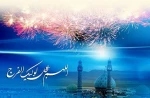 بر چهره پر ز نور مهدی صلوات ... بر جان و دل صبور مهدی صلوات ... 2
