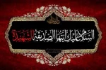 برپایی مسابقه کتابخانه  مجازی  به مناسبت فرا رسیدن سالروز شهادت بانوی دو عالم حضرت زهرا (س) 2
