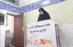 تجلیل بازنشستگی از همکار 3