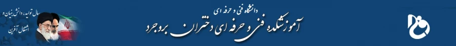 بنرسایت