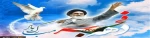دهه فجر مبارک 2
