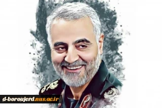 گرامیداشت پنجمین سالگرد شهادت سردار سلیمانی 2
