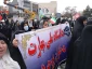 حضور پرشور کارکنان و دانشجویان آموزشکده ملی مهارت دختران بروجرد در راهپیمایی یوم‌الله ۲۲ بهمن