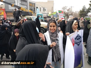 حضور پرشور کارکنان و دانشجویان آموزشکده ملی مهارت دختران بروجرد در راهپیمایی یوم‌الله ۲۲ بهمن 3