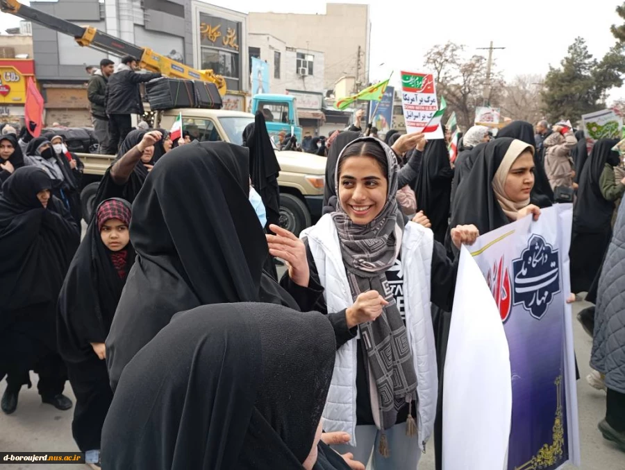 حضور پرشور کارکنان و دانشجویان آموزشکده ملی مهارت دختران بروجرد در راهپیمایی یوم‌الله ۲۲ بهمن 3