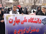 حضور پرشور کارکنان و دانشجویان آموزشکده ملی مهارت دختران بروجرد در راهپیمایی یوم‌الله ۲۲ بهمن 6