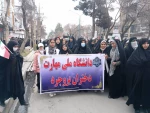 حضور پرشور کارکنان و دانشجویان آموزشکده ملی مهارت دختران بروجرد در راهپیمایی یوم‌الله ۲۲ بهمن 8