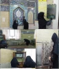 آماده سازی ، تجهیز و نظافت آموزشکده ملی مهارت دختران بروجرد به مناسبت حلول ماه مبارک رمضان 2