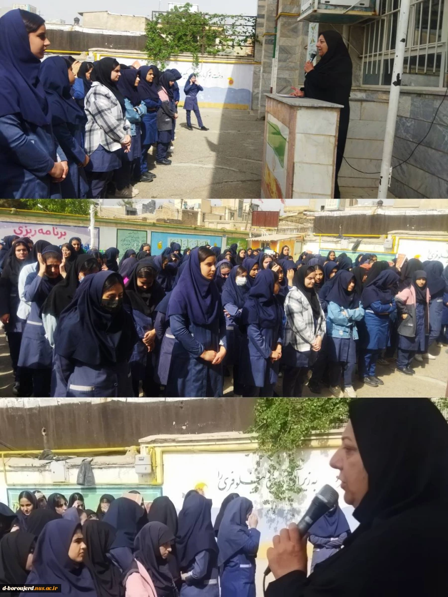 به مناسبت هفته مشاغل و به منظور معرفی دانشگاه ملی مهارت و آشنایی دانش آموزان با این دانشگاه  2