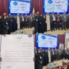 اختتامیه اجلاس روسای دانشکده ها و آموزشکده های ملی مهارت  2