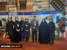 عملکرد مطلوب غرفه دانشگاه ملی مهارت استان لرستان در هشتمین بازارچه دانشجویی  3