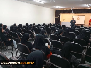 به مناسبت فرارسیدن فصل امتحانات برگزاری کارگاه مهارت مطالعه و دوران اضطراب 4