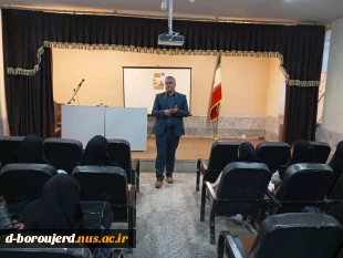 به مناسبت فرارسیدن فصل امتحانات برگزاری کارگاه مهارت مطالعه و دوران اضطراب 5