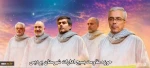 بیانیه مرکز بسیج اساتید دانشگاه ملی مهارت کشور به دنبال حمله ددمنشانه رژیم فاسق صهیونی و شهادت جمعی از فرماندهان سپاه، دانشمندان هسته‌ای و مردم غیرنظامی 2