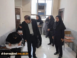 بازدید رئیس آموزشکده دختران بروجرد به همراه نمایندگان نظارت و ارزیابی دانشگاه ملی مهارت از روند برگزاری آزمون های پایان ترم نیمسال دوم سال تحصیلی 1404 7