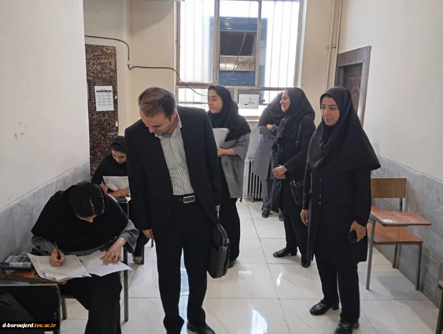 بازدید رئیس آموزشکده دختران بروجرد به همراه نمایندگان نظارت و ارزیابی دانشگاه ملی مهارت از روند برگزاری آزمون های پایان ترم نیمسال دوم سال تحصیلی 1404 7