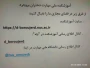 آدرس سایت آموزشکده