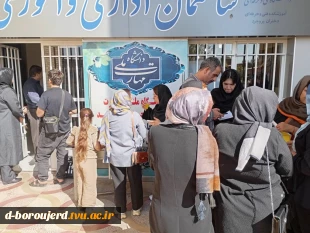 فرایند حضوری ثبت‌نام پذیرفته‌شدگان در آموزشکده ملی مهارت دختران بروجرد آغاز شد. 4