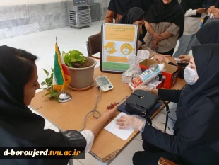 غربالگری رایگان به مناسبت هفته سلامت بانوان  8