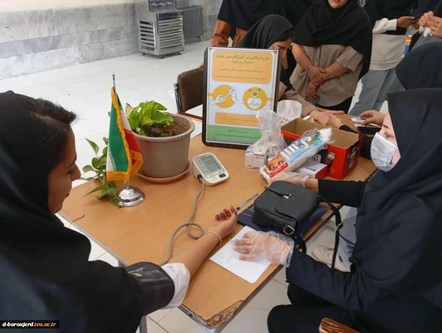 غربالگری رایگان به مناسبت هفته سلامت بانوان  8