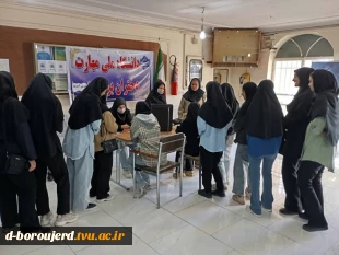 غربالگری رایگان به مناسبت هفته سلامت بانوان  9
