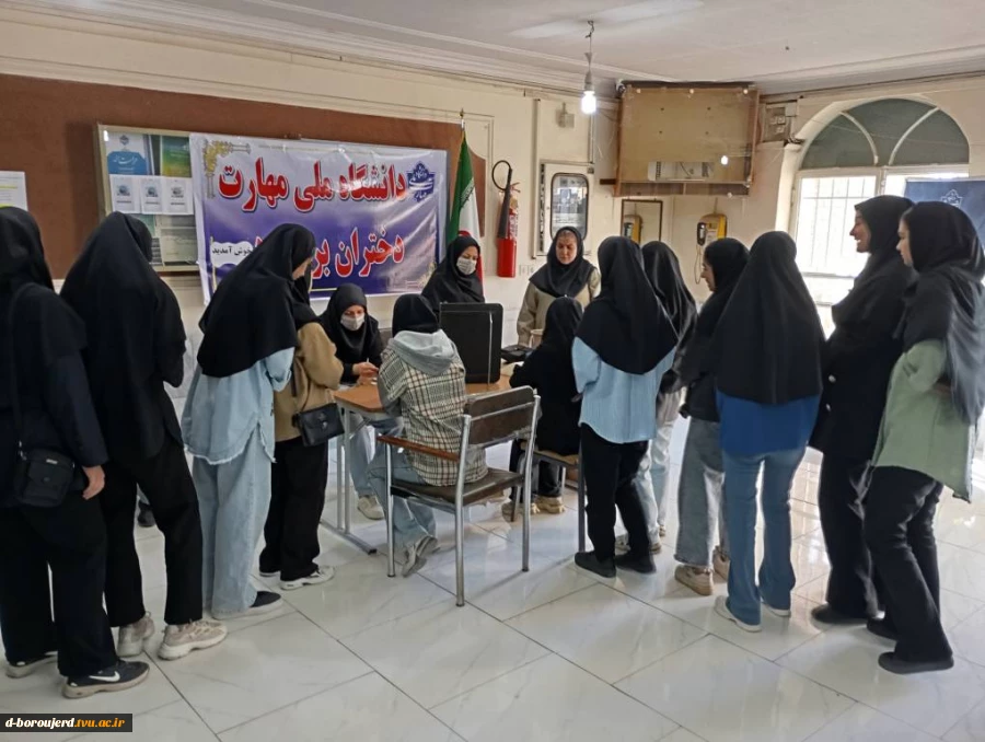 غربالگری رایگان به مناسبت هفته سلامت بانوان  9