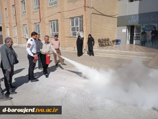 برگزاری دوره آموزشی آتش نشانی ویژه دانشجویان، کارکنان و اساتید 5