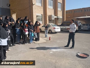 برگزاری دوره آموزشی آتش نشانی ویژه دانشجویان، کارکنان و اساتید 7