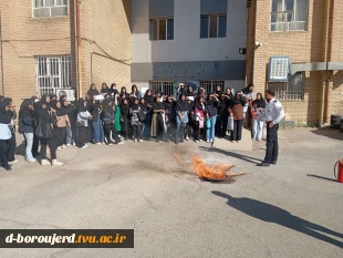 برگزاری دوره آموزشی آتش نشانی ویژه دانشجویان، کارکنان و اساتید 9
