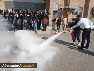برگزاری دوره آموزشی آتش نشانی ویژه دانشجویان، کارکنان و اساتید 11