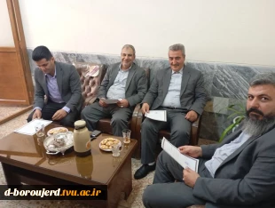 نشست صمیمانه ی رییس آموزشکده با واحد حراست، و پرسنل حفاظت فیزیکی آموزشکده 5