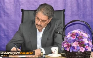 پیام تبریک رئیس دانشگاه ملی مهارت به مناسبت روز دانشجو