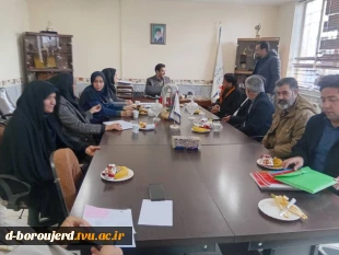 برگزاری جلسه بررسی امور آموزشی، اداری و بودجه ای در آموزشکده دختران بروجرد 2