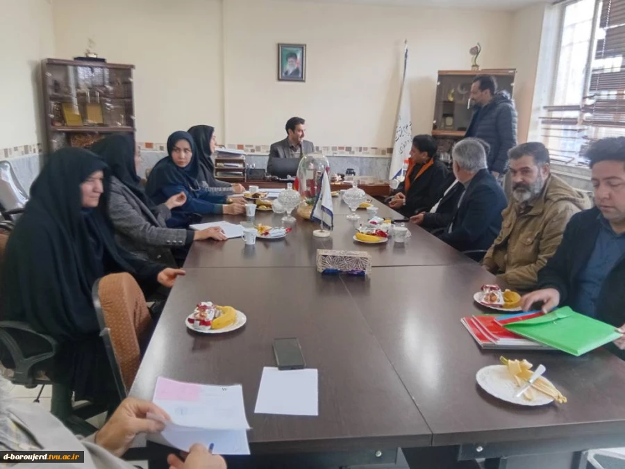 برگزاری جلسه بررسی امور آموزشی، اداری و بودجه ای در آموزشکده دختران بروجرد 2