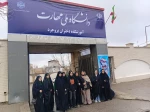 اعزام دانشجویان به اردوی راهیان نور 2