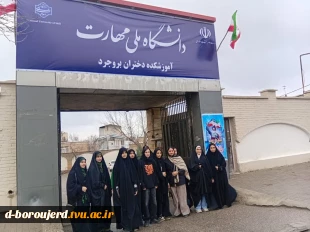 اعزام دانشجویان به اردوی راهیان نور 2