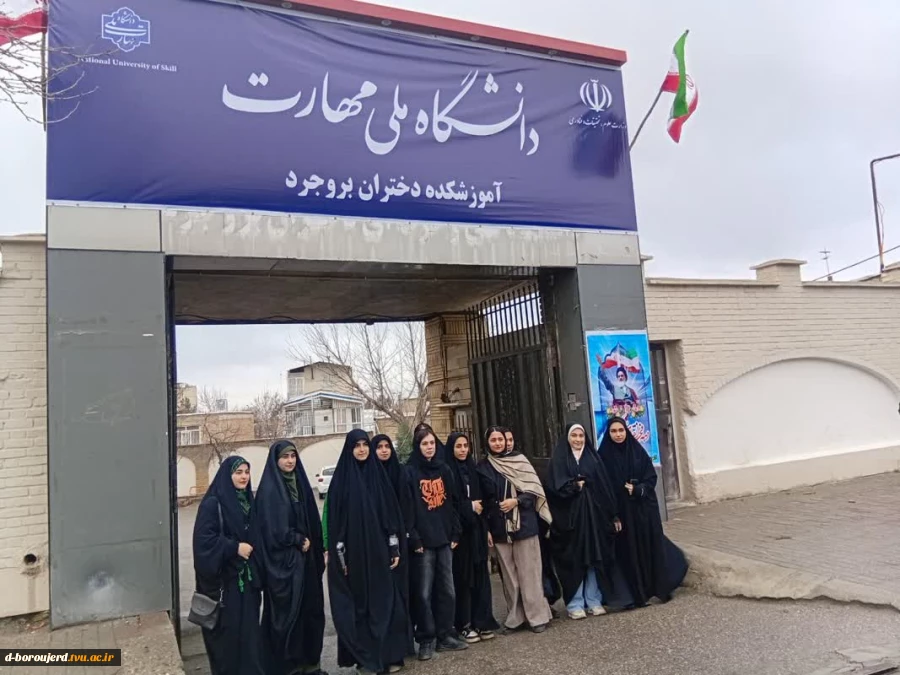 اعزام دانشجویان به اردوی راهیان نور 2