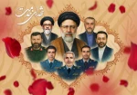دومین سالگرد شهادت آیت‌الله رئیسی و روز شهدای خدمت گرامی باد 2