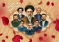 دومین سالگرد شهادت آیت‌الله رئیسی و روز شهدای خدمت گرامی باد