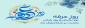 روز عرفه