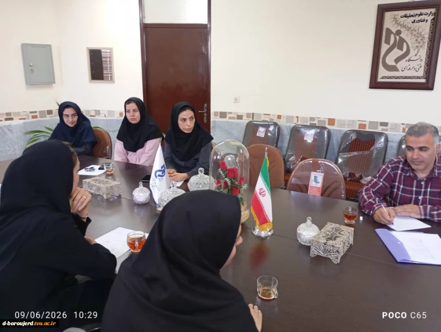 جلسه درآمدزایی 2