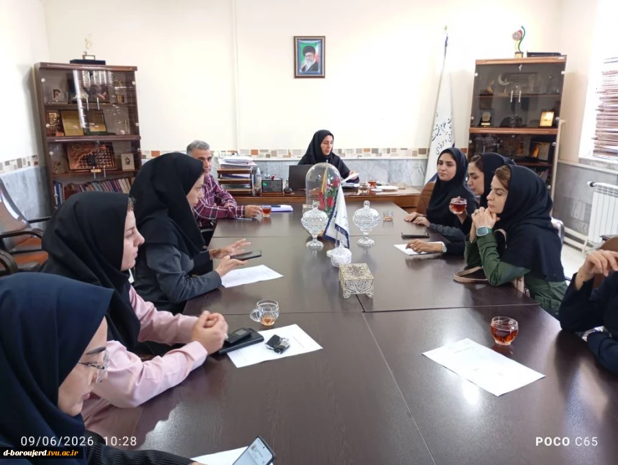 جلسه درآمدزایی 3