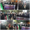 برگزاری مراسم آیین وداع و بدرقه آقای شهید ایران با حضور همکاران آموزشکده دختران بروجرد  2