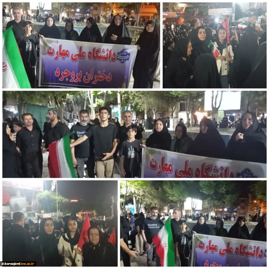 برگزاری مراسم آیین وداع و بدرقه آقای شهید ایران با حضور همکاران آموزشکده دختران بروجرد  2