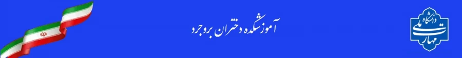 بنر سایت